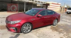 کیا ئۆپتیما